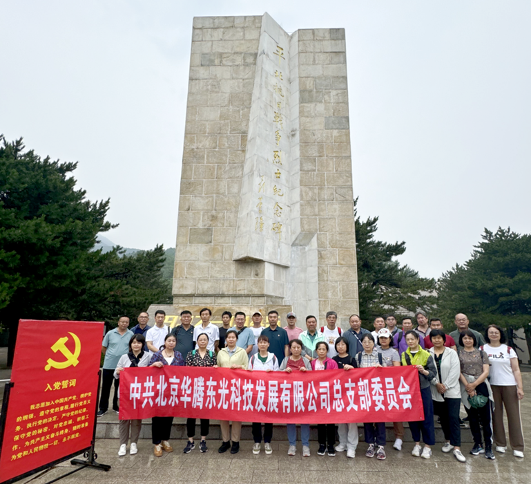 ������ʱ(�й�)�������ǲ�!