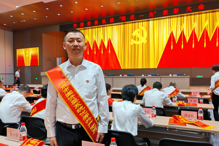 尊龙凯时(中国)人生就是搏!