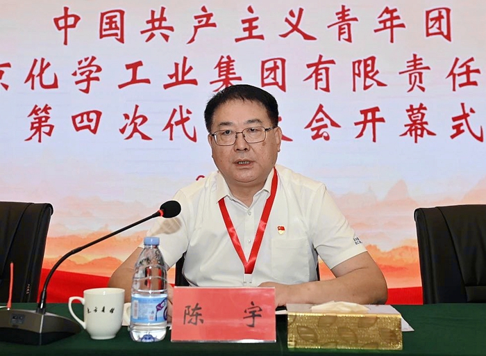 ������ʱ(�й�)�������ǲ�!