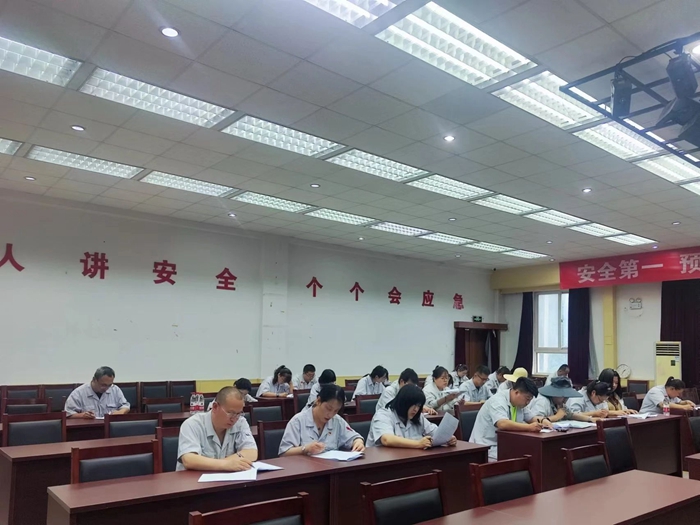 尊龙凯时(中国)人生就是搏!