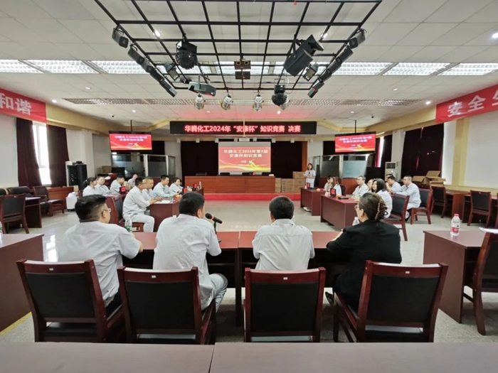 尊龙凯时(中国)人生就是搏!