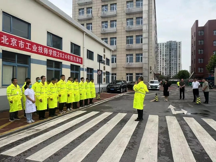 尊龙凯时(中国)人生就是搏!