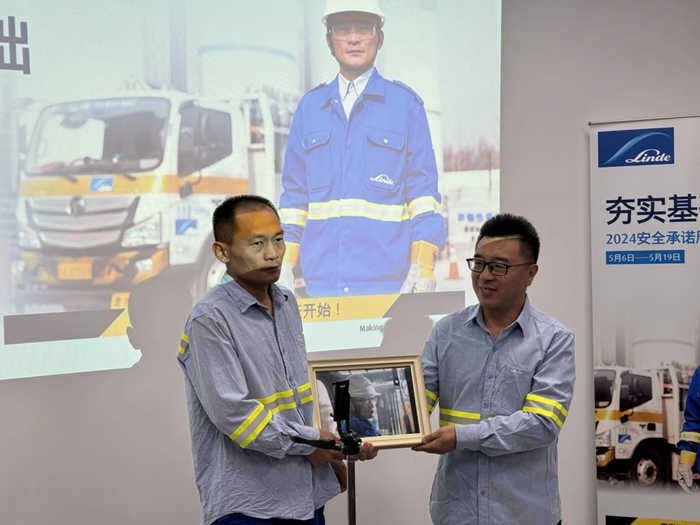 尊龙凯时(中国)人生就是搏!