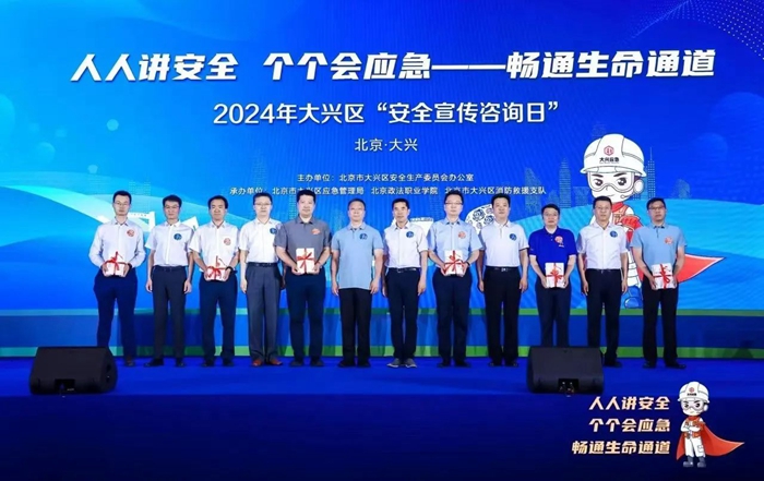 尊龙凯时(中国)人生就是搏!