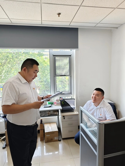 尊龙凯时(中国)人生就是搏!