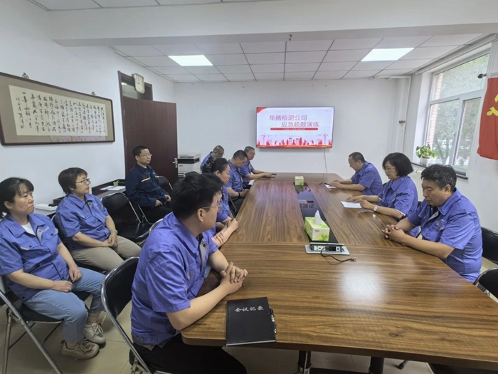 尊龙凯时(中国)人生就是搏!