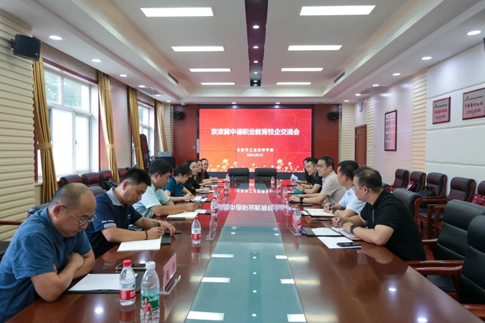 尊龙凯时(中国)人生就是搏!