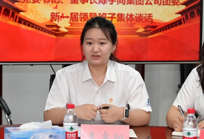 ×ðÁú¿Ê±(Öйú)ÈËÉú¾ÍÊDz«!