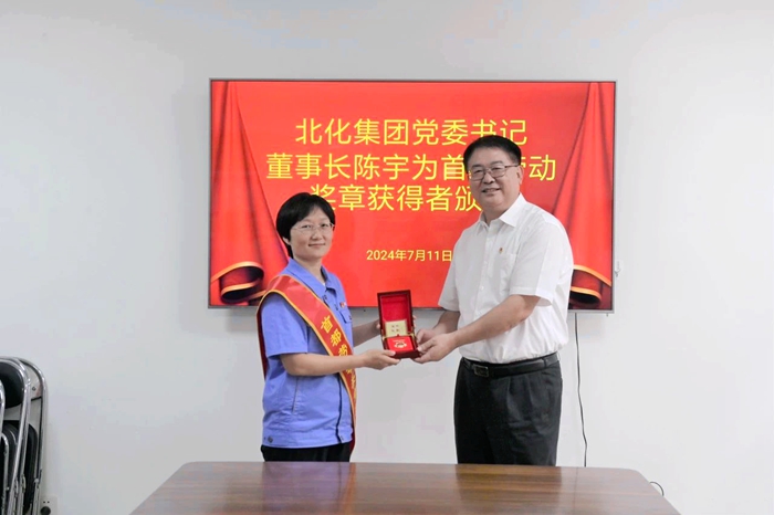 尊龙凯时(中国)人生就是搏!