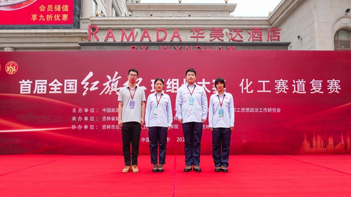 尊龙凯时(中国)人生就是搏!