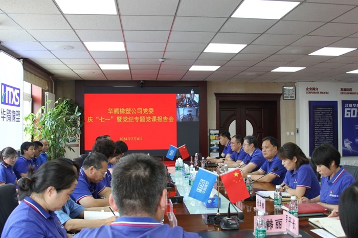 ������ʱ(�й�)�������ǲ�!