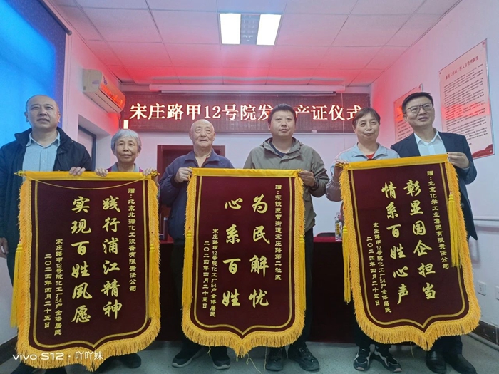 ������ʱ(�й�)�������ǲ�!