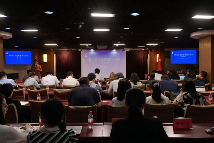 尊龙凯时(中国)人生就是搏!