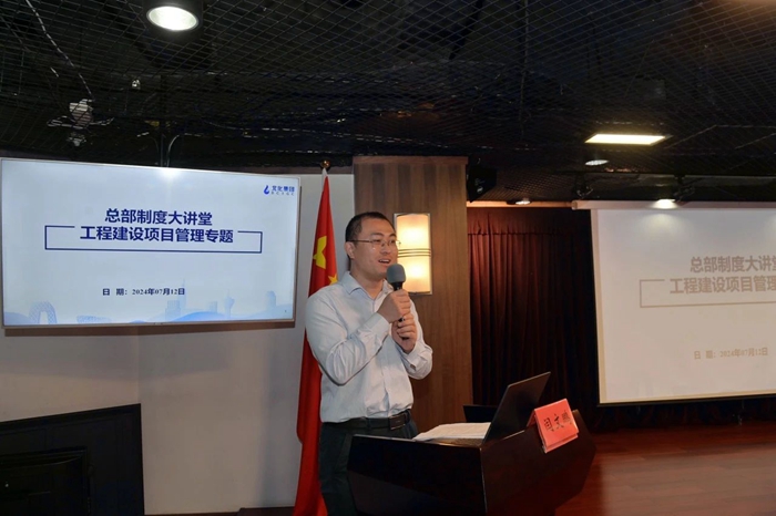 尊龙凯时(中国)人生就是搏!