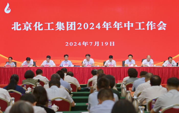 ×ðÁú¿Ê±(Öйú)ÈËÉú¾ÍÊDz«!