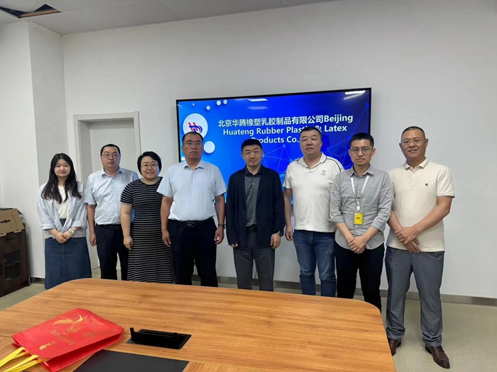 尊龙凯时(中国)人生就是搏!