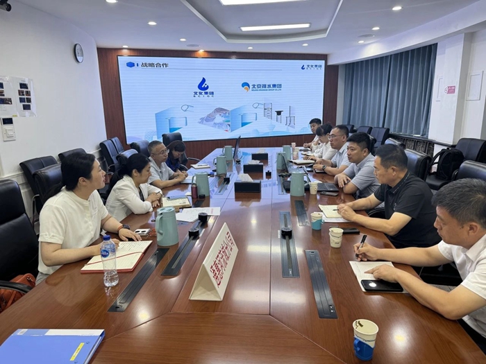 尊龙凯时(中国)人生就是搏!