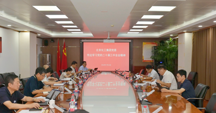 尊龙凯时(中国)人生就是搏!