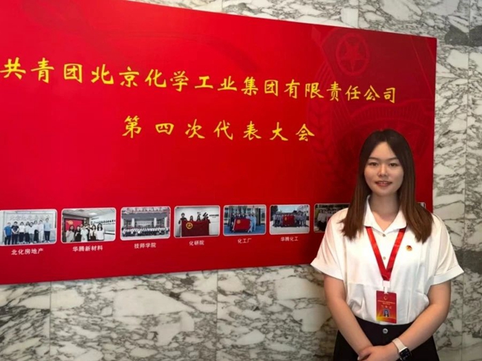 ×ðÁú¿Ê±(Öйú)ÈËÉú¾ÍÊDz«!