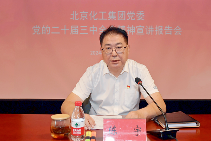 ×ðÁú¿Ê±(Öйú)ÈËÉú¾ÍÊDz«!