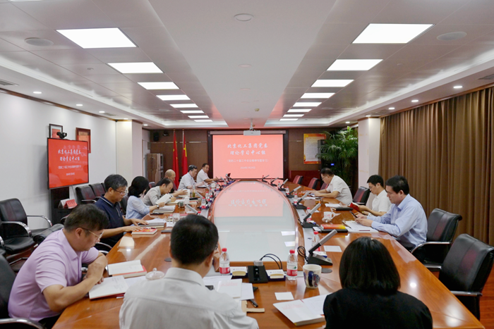 ×ðÁú¿Ê±(Öйú)ÈËÉú¾ÍÊDz«!