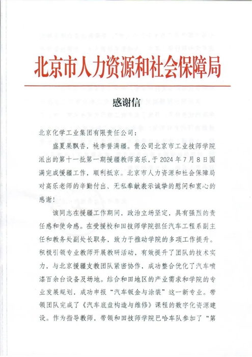 ������ʱ(�й�)�������ǲ�!