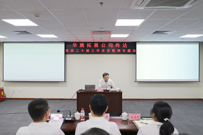 ������ʱ(�й�)�������ǲ�!