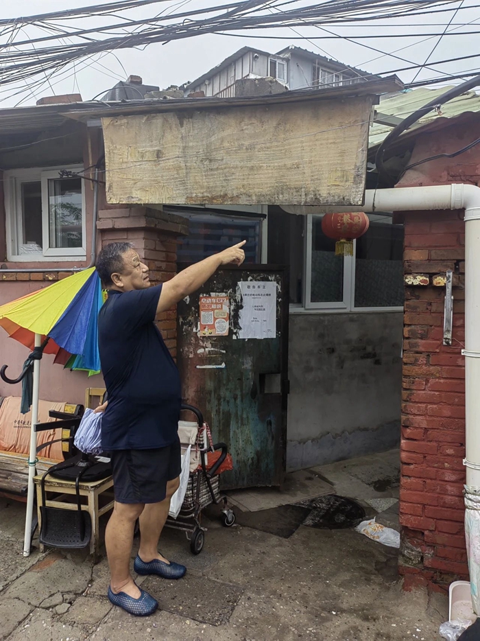 ×ðÁú¿Ê±(Öйú)ÈËÉú¾ÍÊDz«!