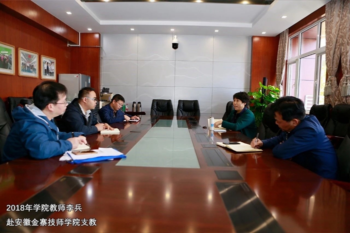 尊龙凯时(中国)人生就是搏!