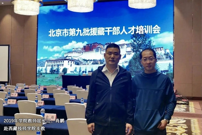 尊龙凯时(中国)人生就是搏!