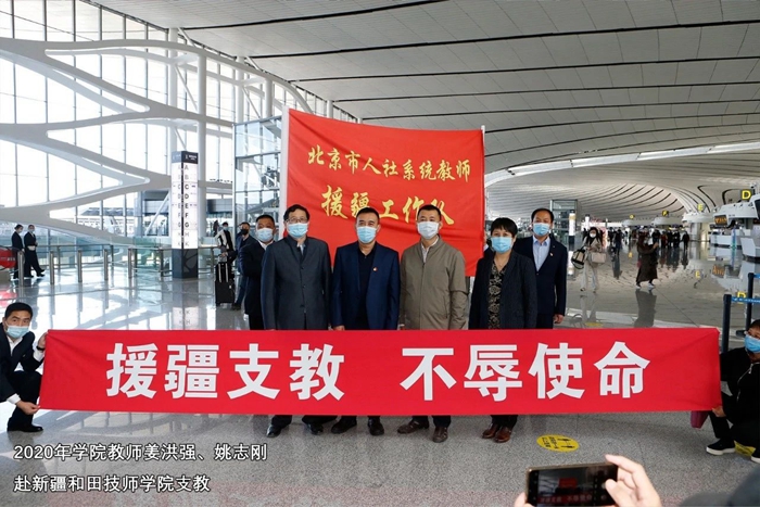 尊龙凯时(中国)人生就是搏!