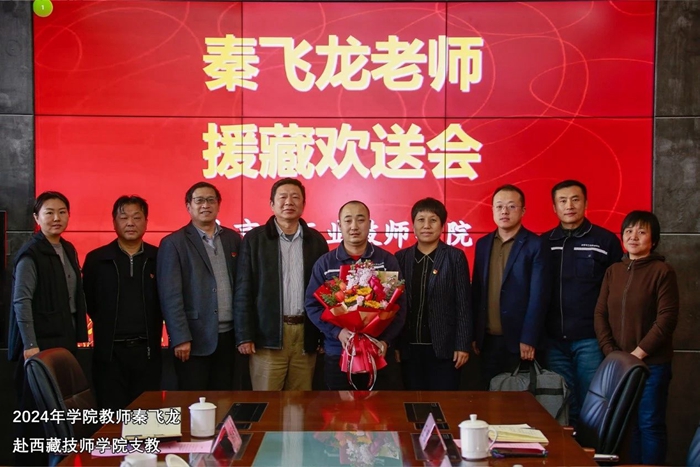 尊龙凯时(中国)人生就是搏!