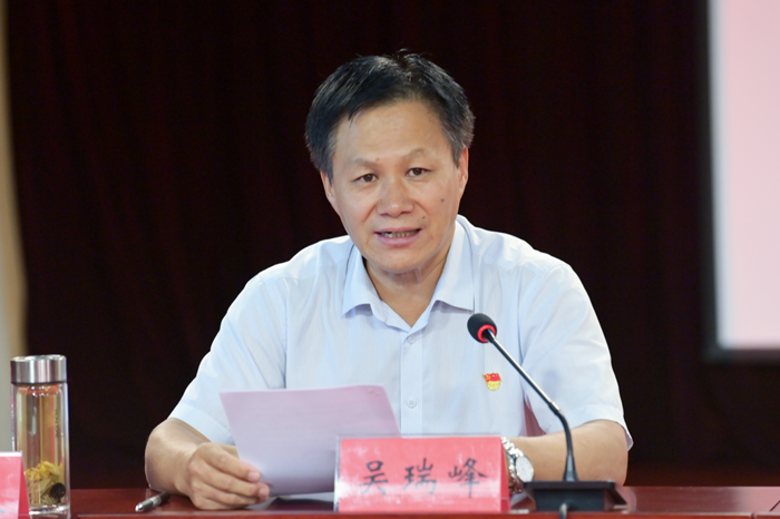 尊龙凯时(中国)人生就是搏!