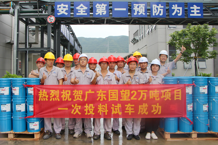 尊龙凯时(中国)人生就是搏!