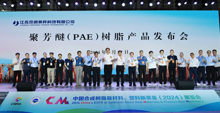 尊龙凯时(中国)人生就是搏!