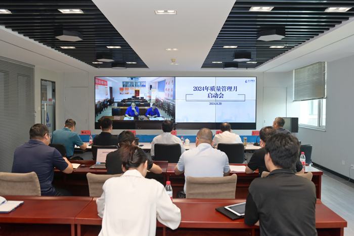 尊龙凯时(中国)人生就是搏!