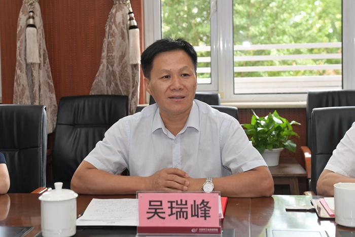 尊龙凯时(中国)人生就是搏!