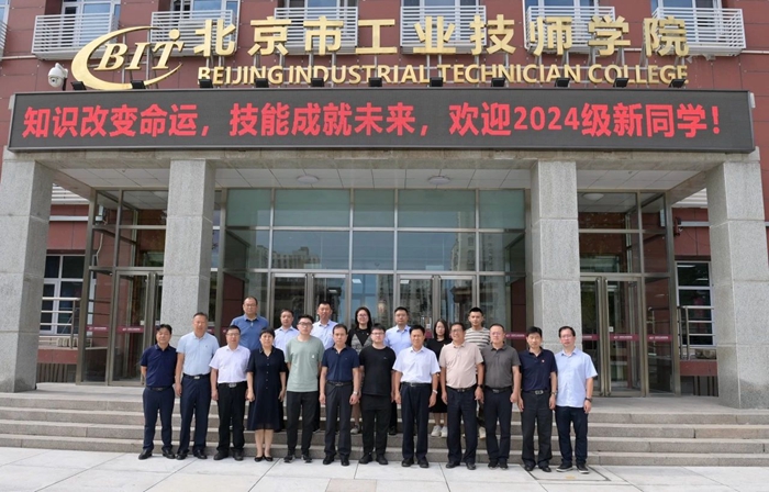 尊龙凯时(中国)人生就是搏!