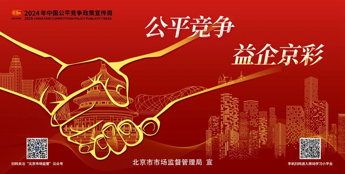 ������ʱ(�й�)�������ǲ�!