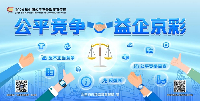 ������ʱ(�й�)�������ǲ�!