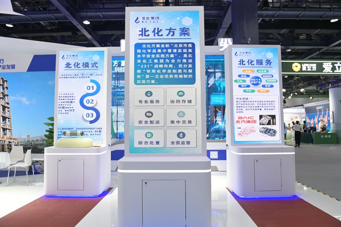 ×ðÁú¿Ê±(Öйú)ÈËÉú¾ÍÊDz«!