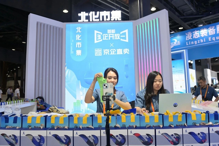 ×ðÁú¿Ê±(Öйú)ÈËÉú¾ÍÊDz«!