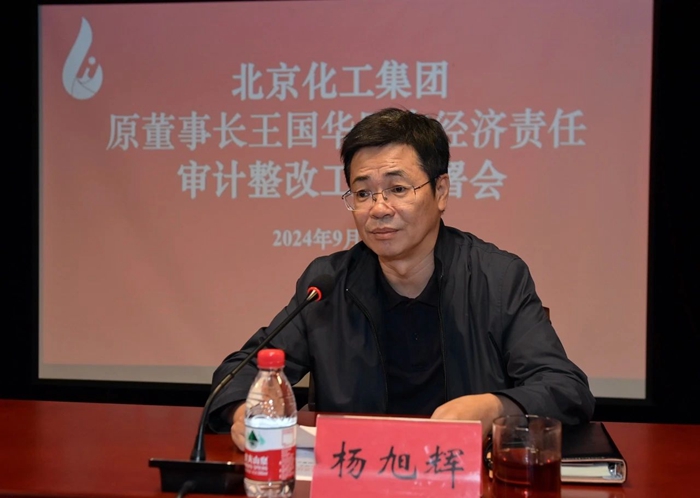 ×ðÁú¿Ê±(Öйú)ÈËÉú¾ÍÊDz«!