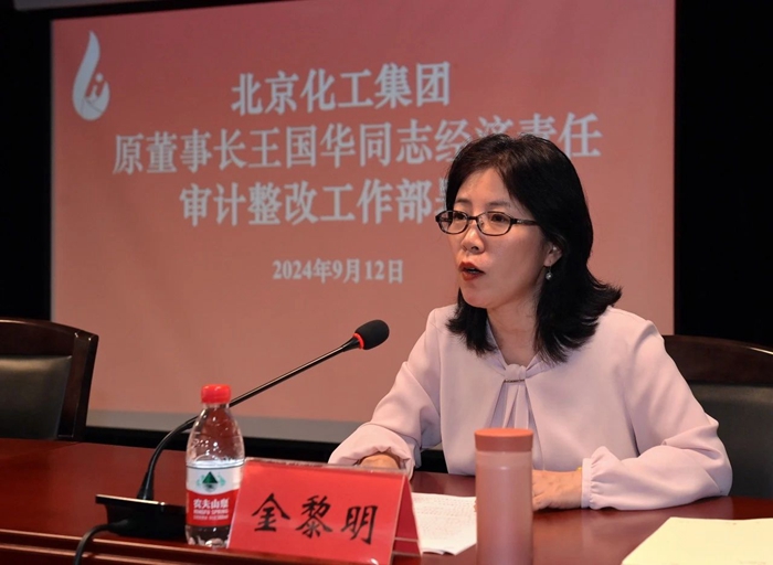 ×ðÁú¿Ê±(Öйú)ÈËÉú¾ÍÊDz«!