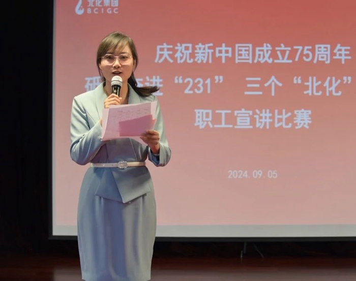 ������ʱ(�й�)�������ǲ�!