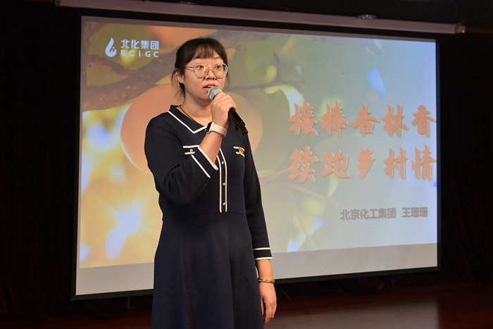 ������ʱ(�й�)�������ǲ�!