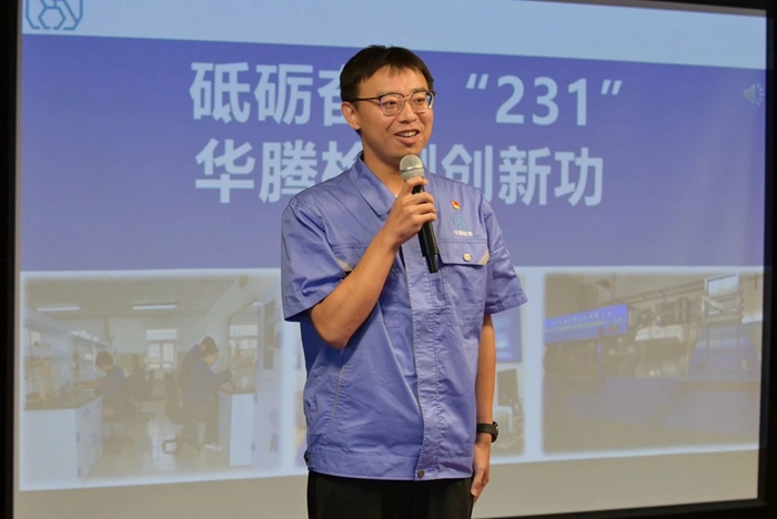 ������ʱ(�й�)�������ǲ�!