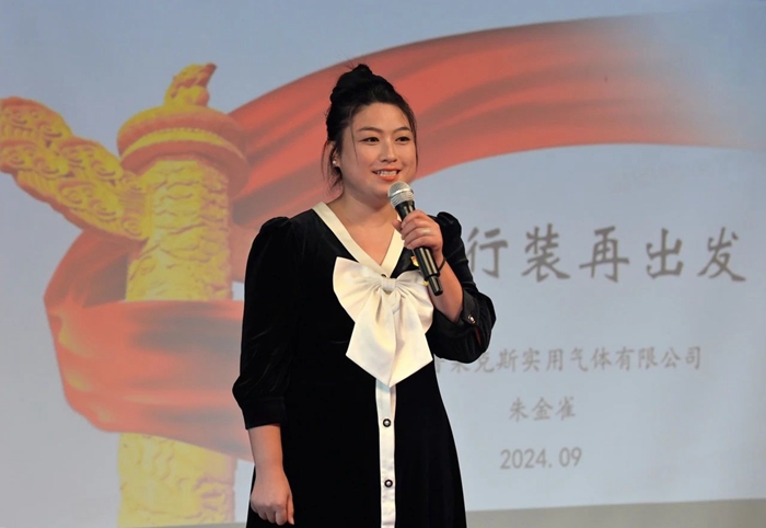 ������ʱ(�й�)�������ǲ�!