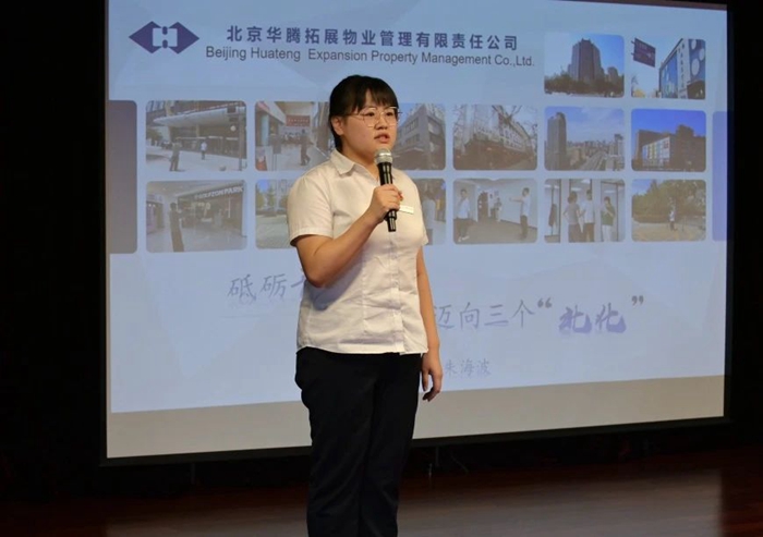 ������ʱ(�й�)�������ǲ�!