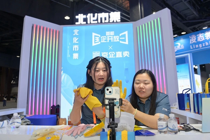 尊龙凯时(中国)人生就是搏!